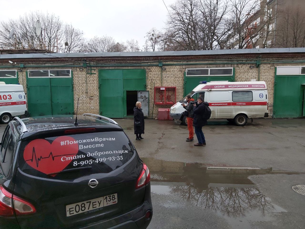 Помощь врачам