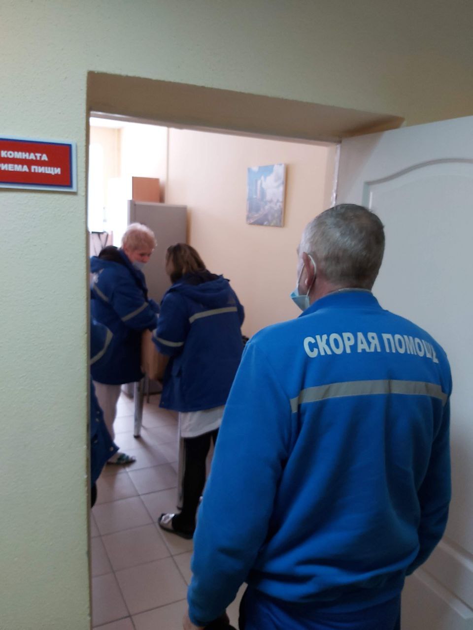 Помощь врачам