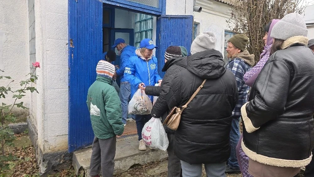 «Добрые вещи»