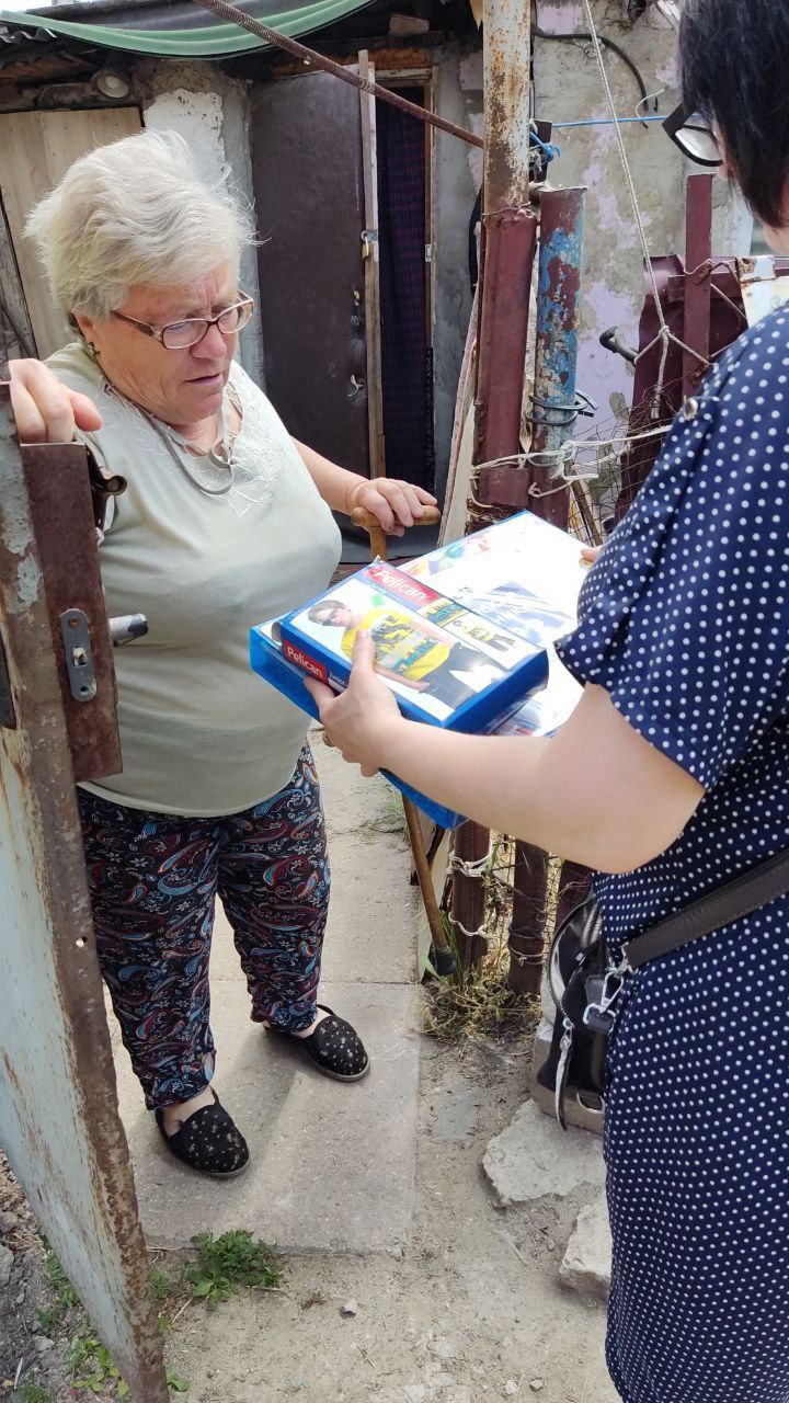 Помощь людям