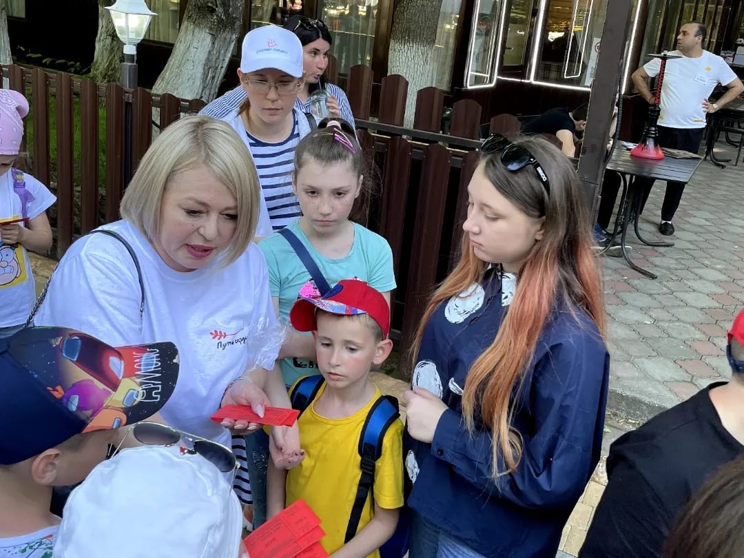 Помощь людям