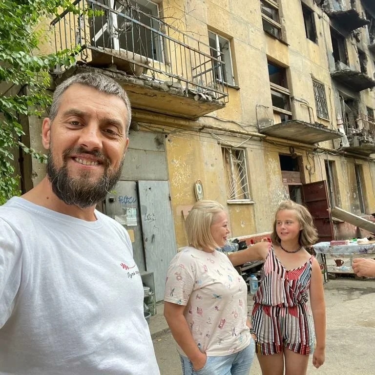 Помощь людям