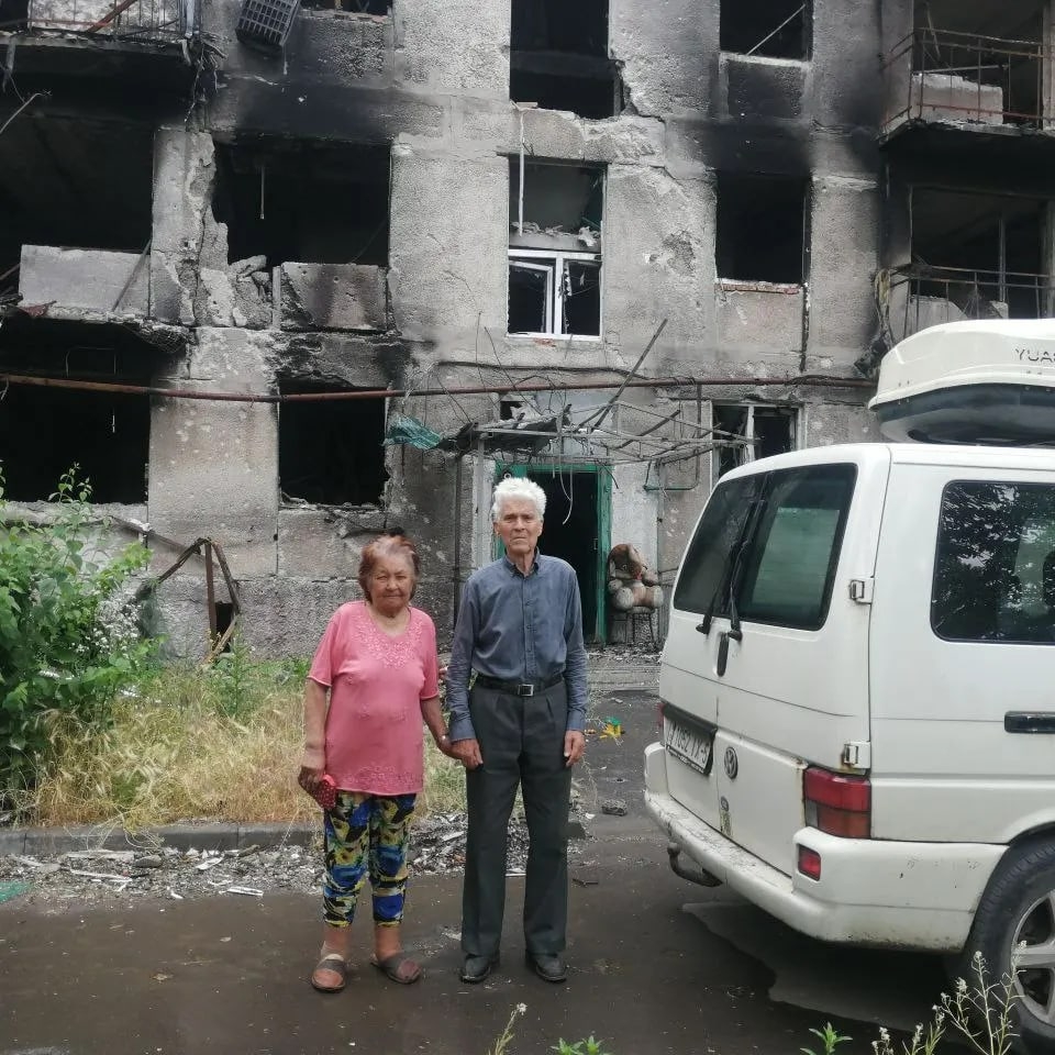 Помощь людям