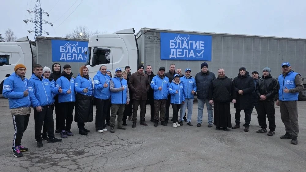 «Своих не бросаем»