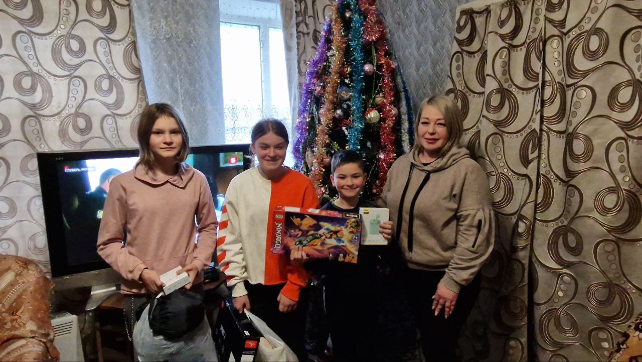 Помощь детям