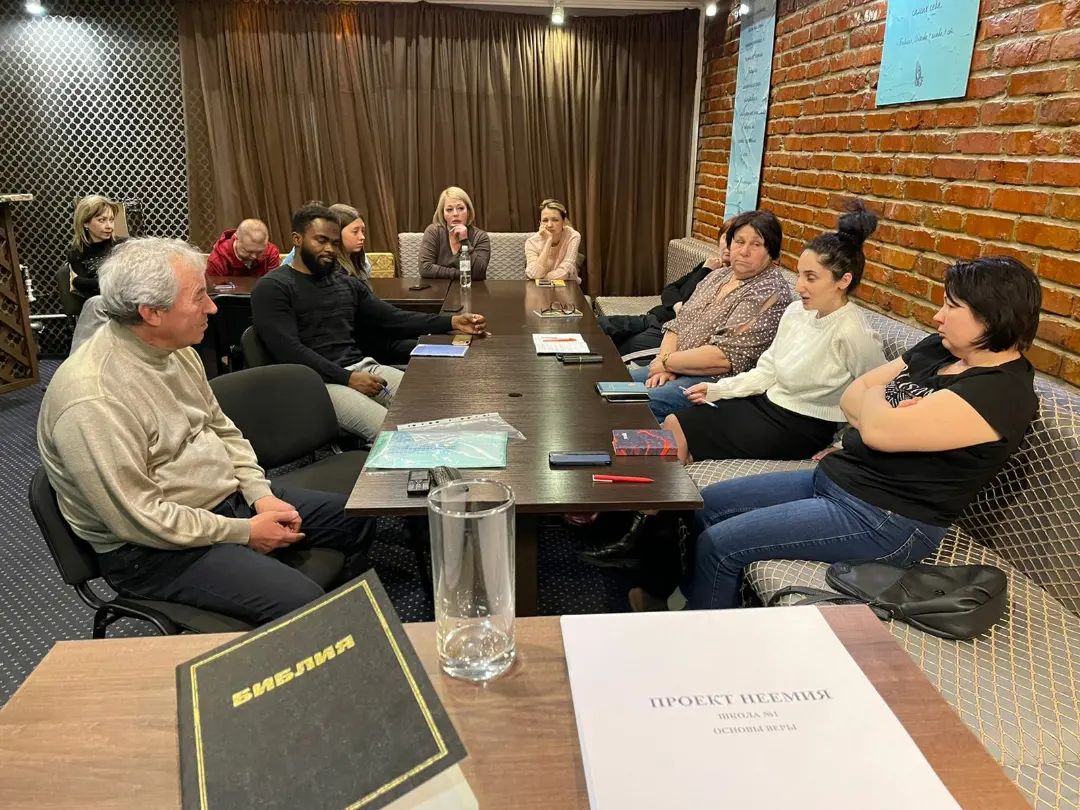 Библейские курсы Неемия