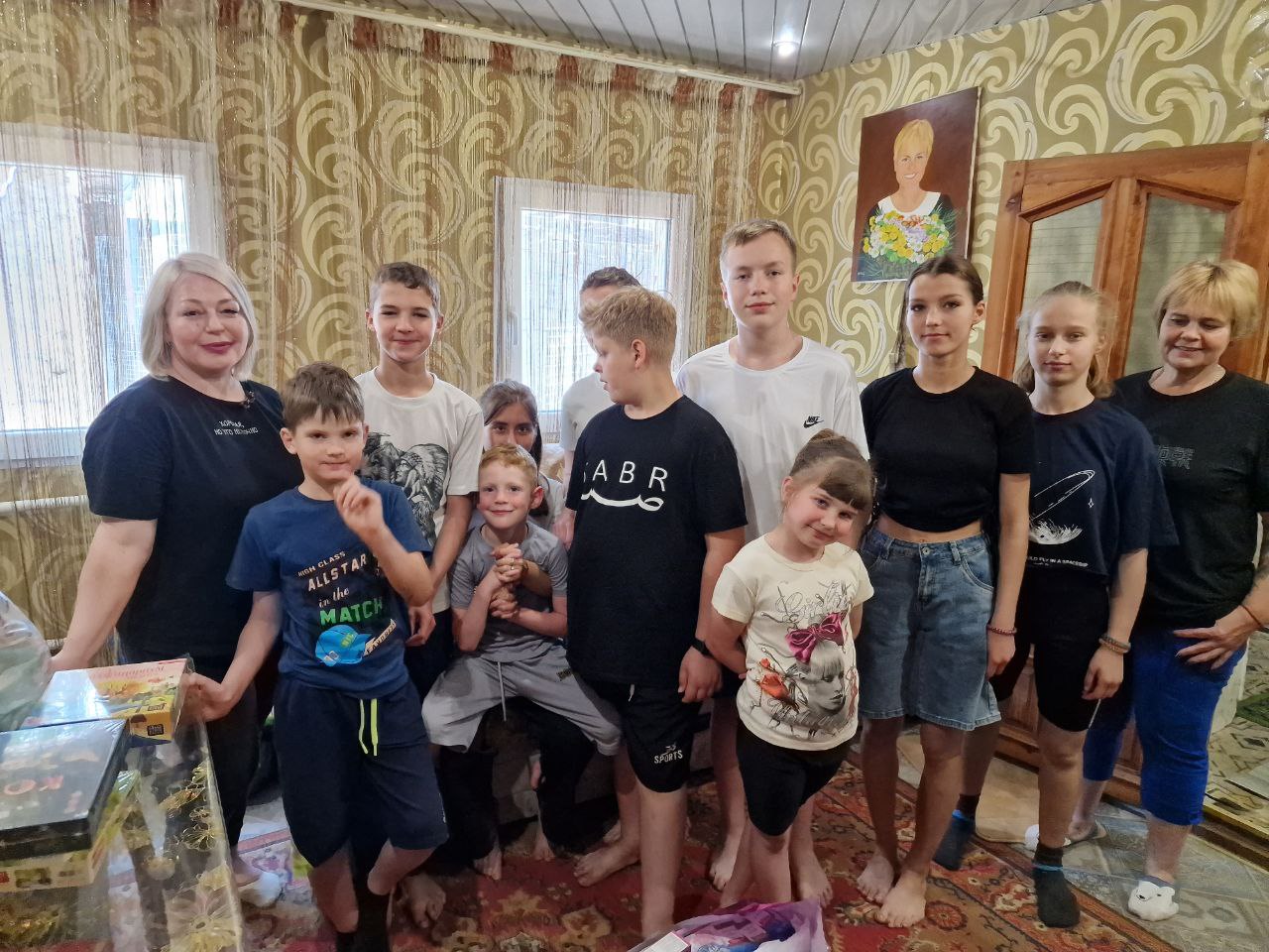 Помощь детям