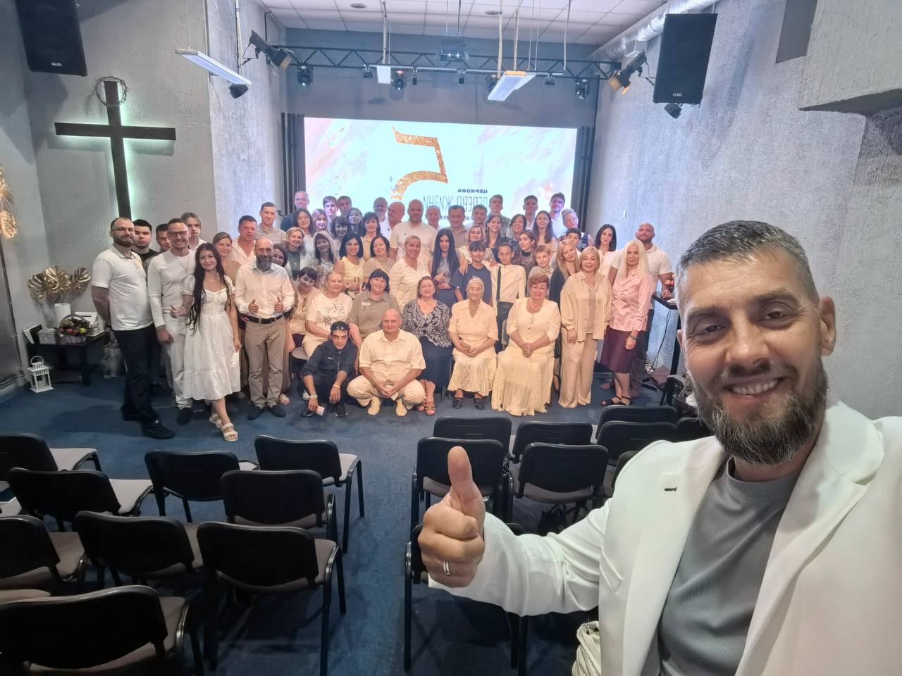 5 лет церкви