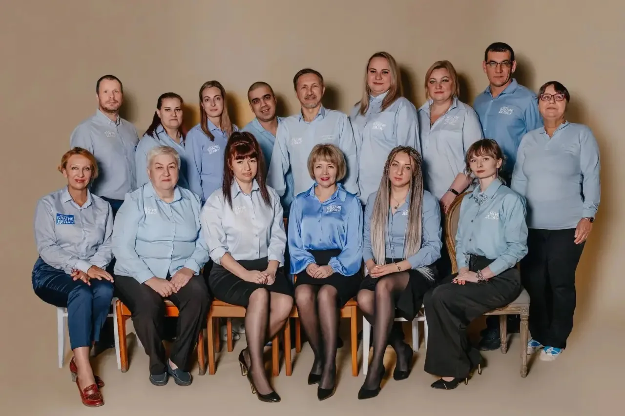 Вместо послесловия