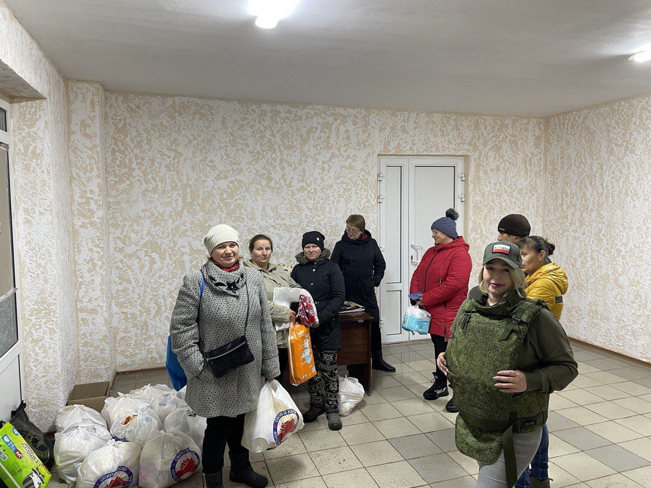 Помощь людям