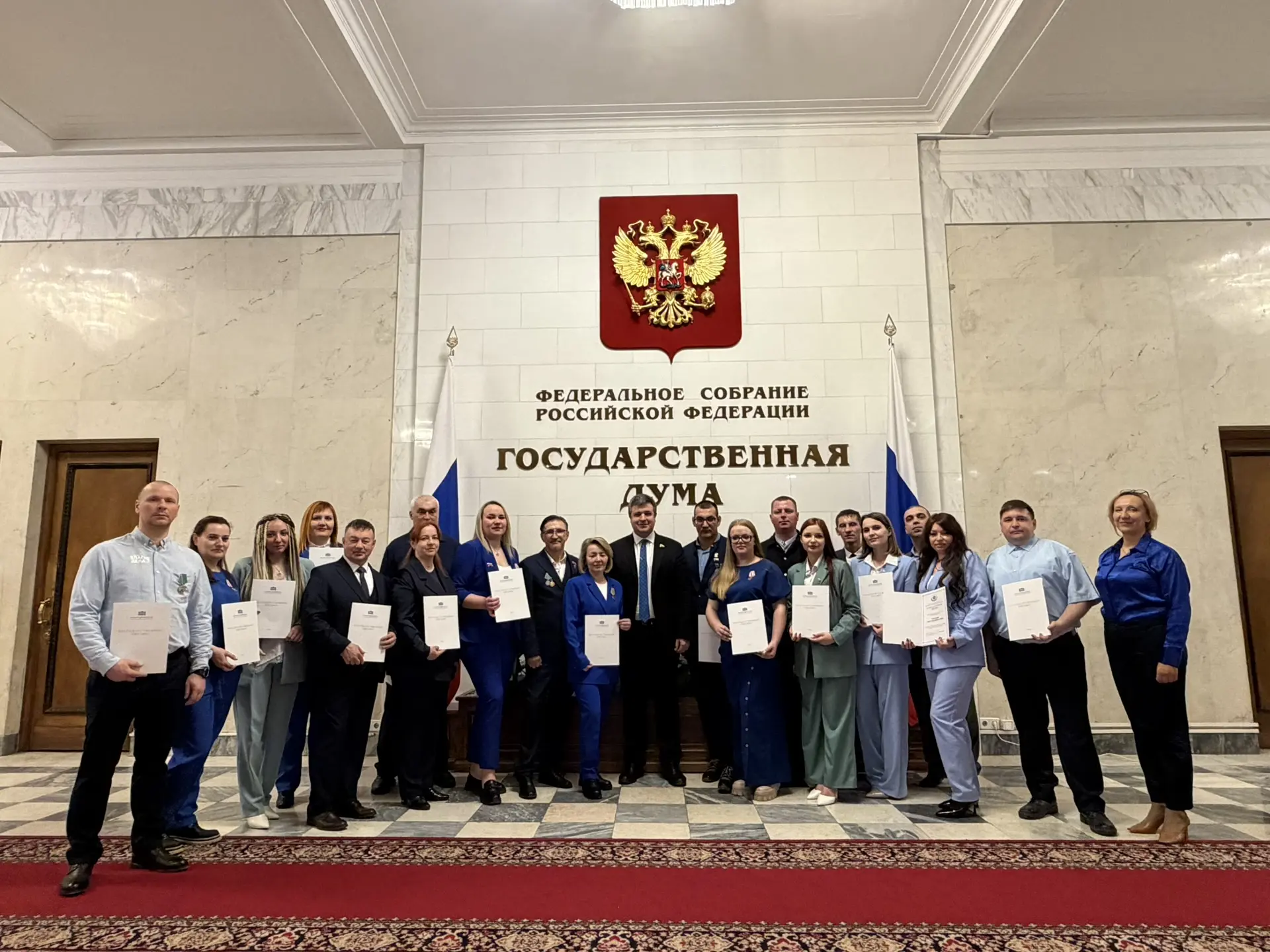 Вместо послесловия