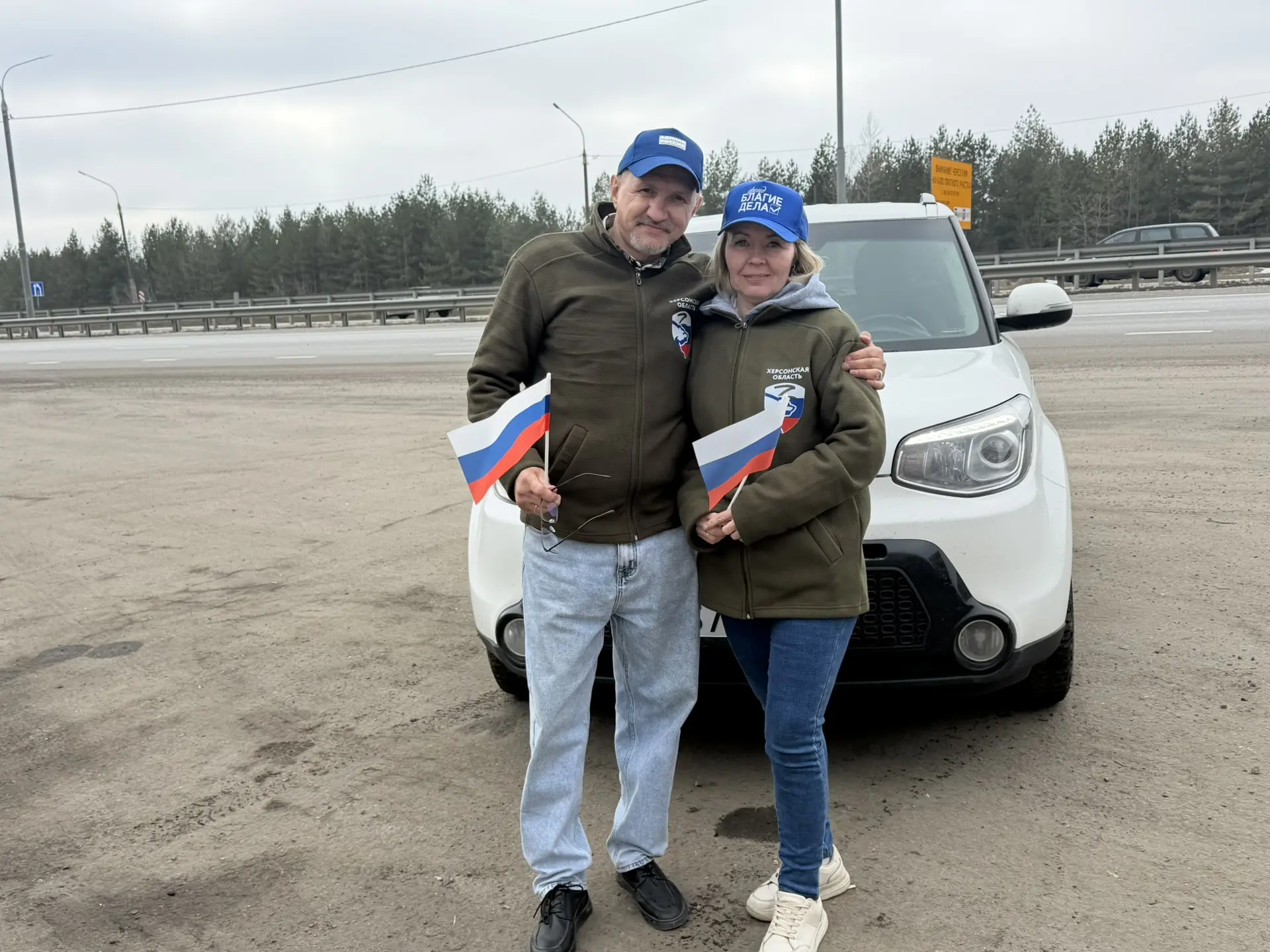 Алексей и Ольга Пушкарёвы 4