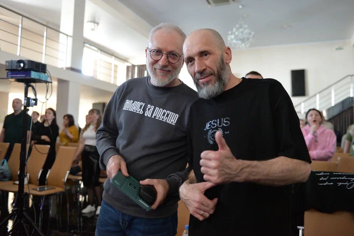 Региональная конференция в Геленджике
