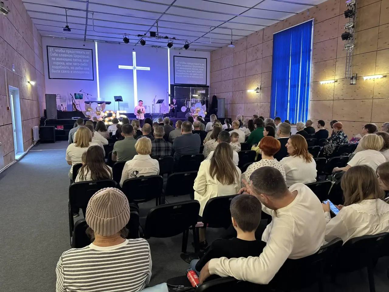 Региональная конференция в Новосибирске